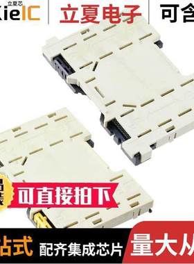 2-2822979-3连接器 〔CONN SO【ET LGA 3647POS GOLD 〕