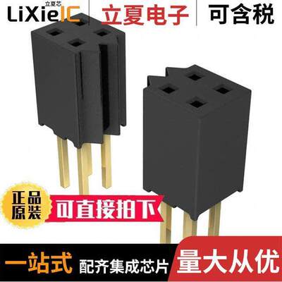 SQT-112-03-G-D连接器 〔CONN RCPT 24POS 0.079 GOLD PCB 〕