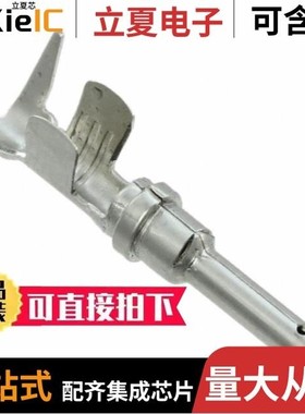 106012-0222/106016-0622/106016-0122