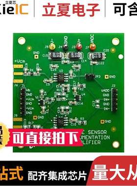 LMP2021MAEVAL/NOPB开发板 〔BOARD EVAL FOR LMP2021 〕