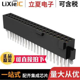 SFML 〕 GOLD LC连接器 SMD RCPT 40POS 0.05 〔CONN 120