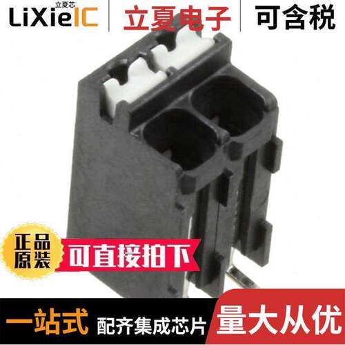 1824190连接器 〔TERM BLK 2POS TOP ENT 3.81MM SMD 〕