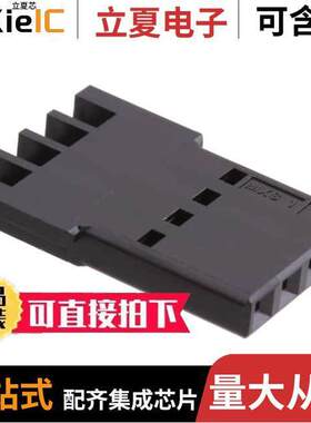 0467090004连接器 〔CONN RCPT HSG 4POS BLA【 IN-LINE 〕