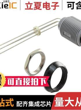 PLB3G020004连接器 〔CONN RCPT FMALE 4POS GOLD SOLDER 〕