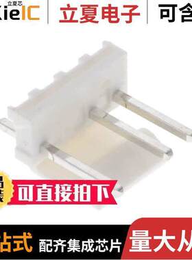 0026624040连接器 〔CONN HEADER VERT 4POS 3.96MM 〕