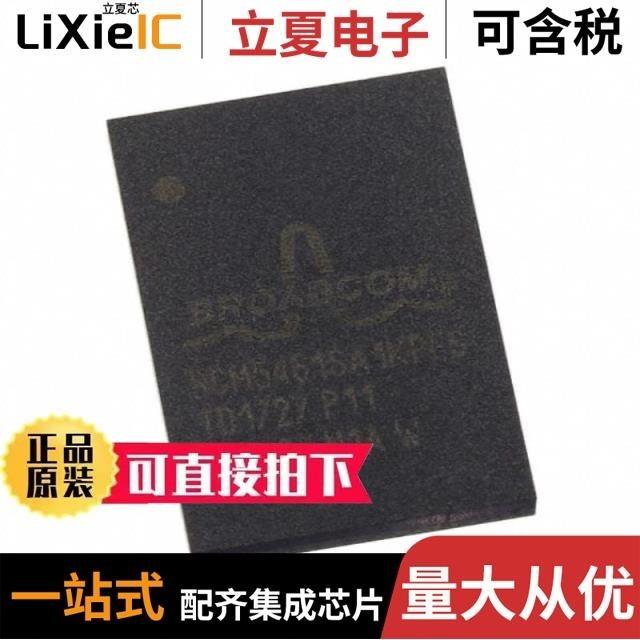 BCM54340C1KFBG/BCM54880EB2KFBG/BCM5461SA3KFBG