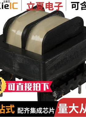 CME375-2滤波器 〔CMC 6.9MH 4.4A 2LN TH 〕