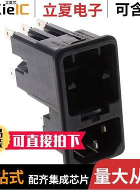 KE10.2100.107连接器 〔PWR ENT MOD RCPT IEC320-C14 PNL 〕