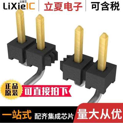 TMM-106-06-F-S-SM-P-TR连接器 〔2MM TERMINAL STRIP 〕