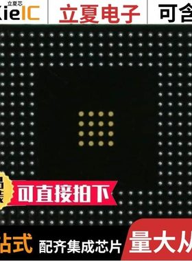 XC4020XL-3BG256I/XC4020XL-3HT144C/XC4020XL-3PQ208C