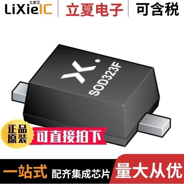 TDZ3V6J,115/TDZ3V9J,115/TDZ4V3J,115