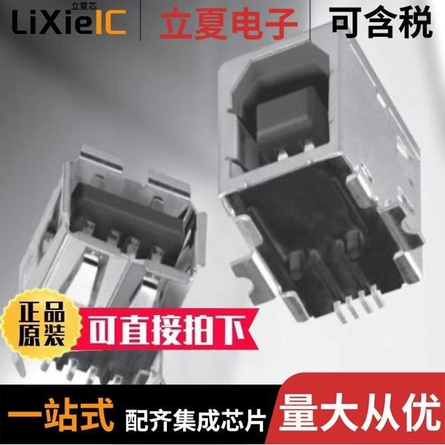 KUSBX-SMT-AS1N-B30/KUSBX-SMT3-CS-BTR/KUSBX-SLAS1N-W30