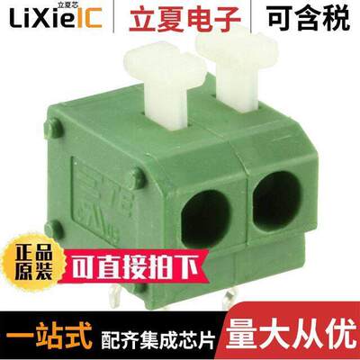 1-2834018-2连接器 〔TERM BLK 2POS SIDE ENTRY 5MM PCB 〕