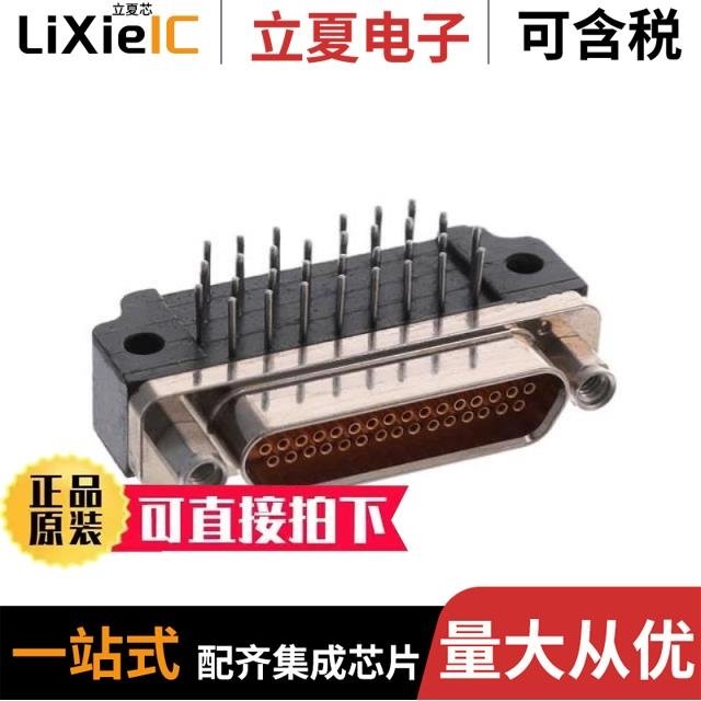 MDM-31SCBRPL56 MDM-31PSP MDM-31SCBRP-L56-A174
