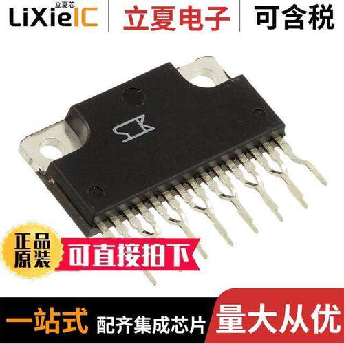 SMA4038分立半导体产品 〔TRANS 6NPN DARL 120V 3A 15SIP 〕