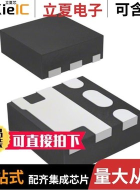 FDMF4061/FDMF5062/FDMF5071