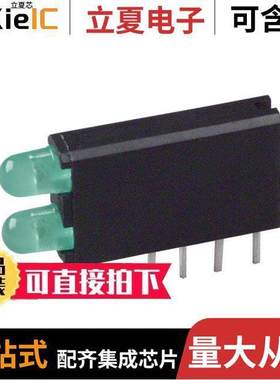 5690112200F光电元件 〔LED 2HI 3MM NARROW GREEN PC MNT 〕