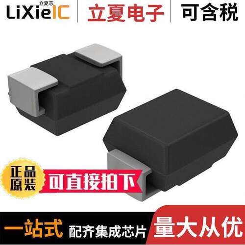 SS22T3分立半导体产品 〔DIODE SCHOTTKY 20V 2A SMB 〕
