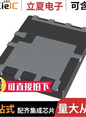 VSOP38338/VSOP58436/VSOP98260