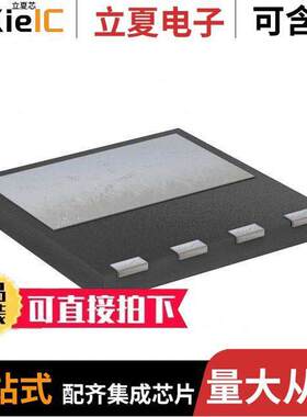 TK17V65W,LQ null Toshiba