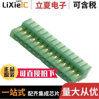 4-641240-4连接器 〔CONN RCPT 14POS IDC 28AWG GOLD 〕