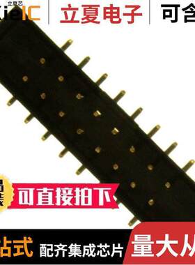 SBH21-NBPN-D08-SM-BK连接器 〔CONN HEADER SMD 16POS 2MM 〕