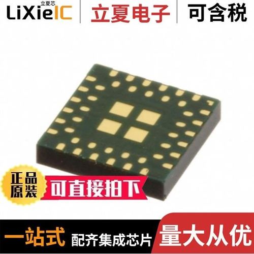 MCF51JU128VLH/MCF51JE128VMB/MCF51QM32VFM