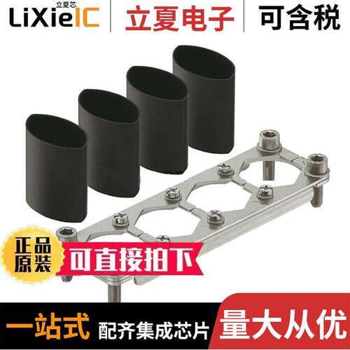 09110009964连接器 〔FRAME ASSY MALE SZ24HPR FOR 4MOD 〕
