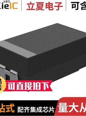 TMCME1V106MTRF电容 〔CAP TANT 10UF 20% 35V 2917 〕