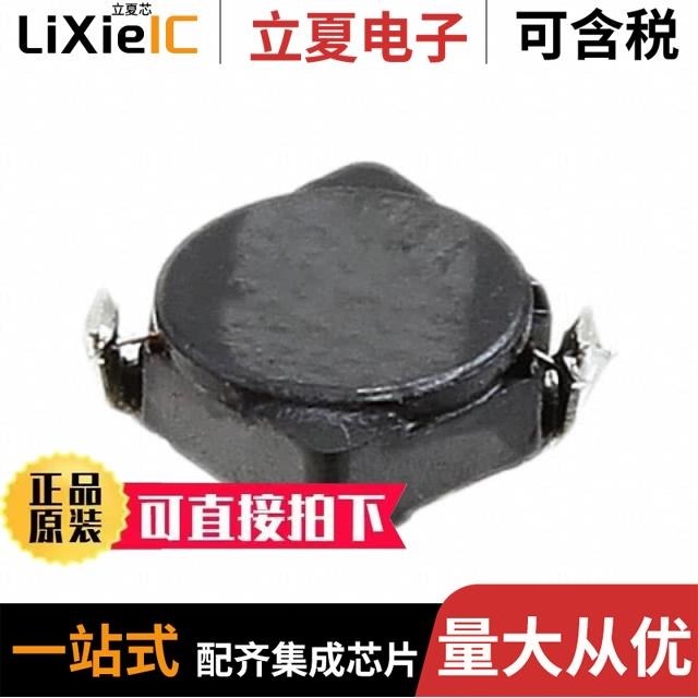 CDRH4D18NP-330NC/CDRH4D22NP-2R3NC/CDRH4D18NP-4R7NC