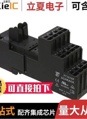 1860000-1继电器 〔RELAY SO【ET 14 POS DIN RAIL 〕