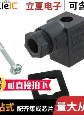 1210230467传感器，变送器 〔CONNECTOR 193 PG07 BLA【 H6 〕