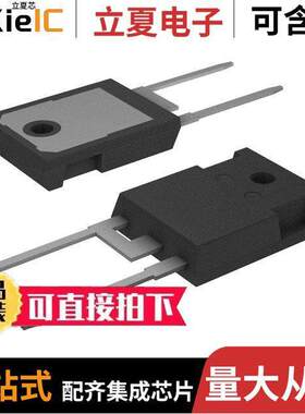 SDUR6040W null SMC Diode Solutions