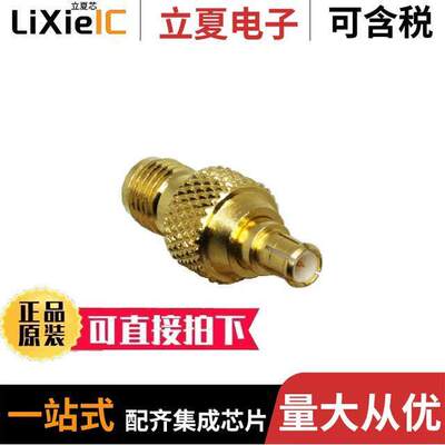 ADP-SMAM-MCXM连接器 〔SMA PLUG TO MCX PLUG ADAPTER 〕
