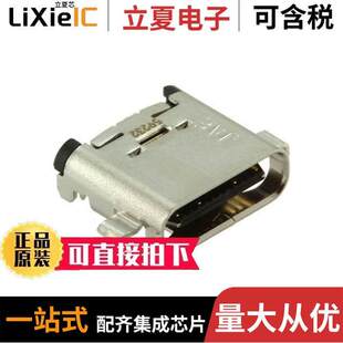 DX07B024JJ2R1500 Electronics JAE