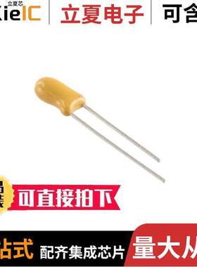 199D106X9025C1V1E3电容 〔CAP TANT 10UF 10% 25V RADIAL 〕