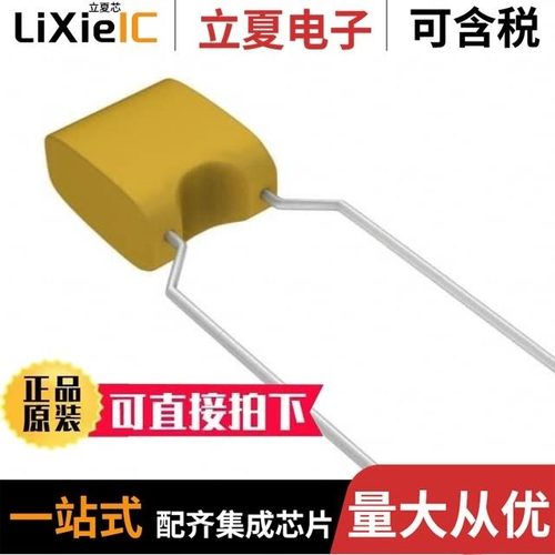 K180J15C0GF5TH5/K181J15C0GF5TL2/K184K20X0UK63H5H