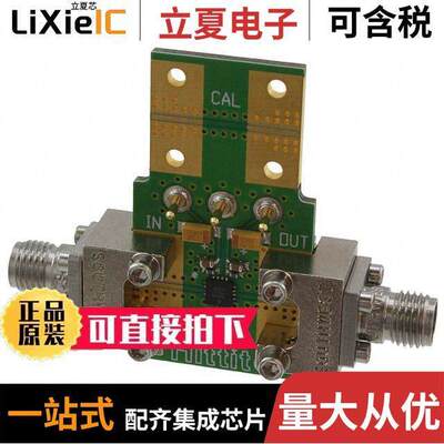 120202-HMC451LP3射频 〔BOARD EVAL AMP MMIC HMC451 〕