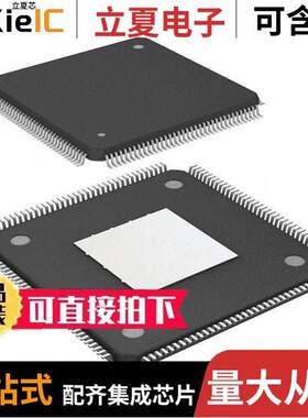 EP4CE15E22I8LN芯片 〔IC FPGA 81 I/O 144EQFP 〕
