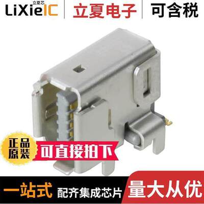 09452819000连接器 〔IX INDUSTRIAL 10B-1 JA【 AV (T&R 〕