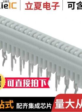 2-84984-0连接器 〔CONN FFC FPC VERT 20POS 1MM PCB 〕