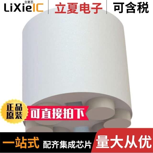 LEDS2M-220-01/LEDS2M-280-01/LEDS2M-300-01