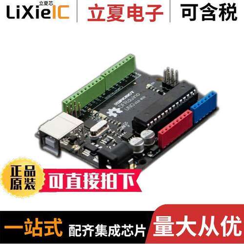 DFR0216开发板 〔DFRDUINO UNO V3.0 ATMEGA328P 〕