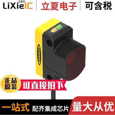 电子元器件芯片原装快速发货