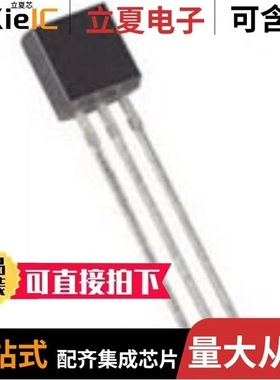 STX112-AP/STX13003/STX13005-APH