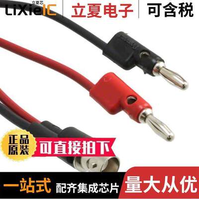 3073射频 〔RFM96W LORA RADIO TRANSCEIVER BR 〕