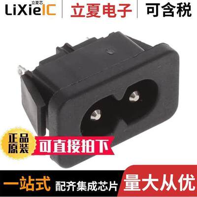 6160.0036连接器 〔2578 APPLIANCE INLET 2.5A 70C 〕