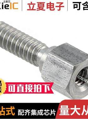 749087-4连接器 〔CONN D-SUB SCREWLO【 FEMALE .050 〕