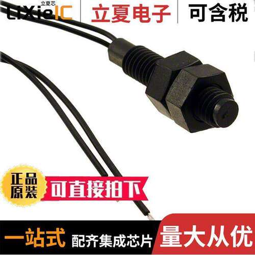 59070-040传感器，变送器 〔SENSOR REED SW SPST-NC W LEADS 〕