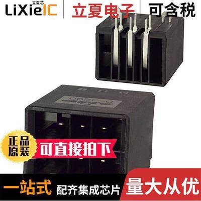 2-178139-2连接器 〔CONN HEADER R/A 6POS 5.08MM 〕